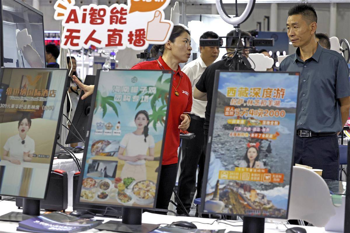 全民炸金花赢钱